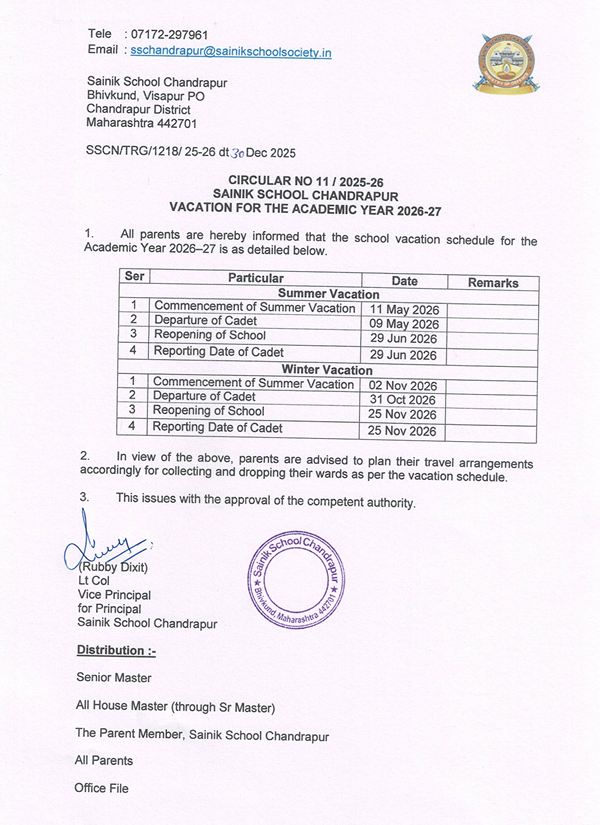 Important Notice Regarding Upcoming Vacation Schedule
